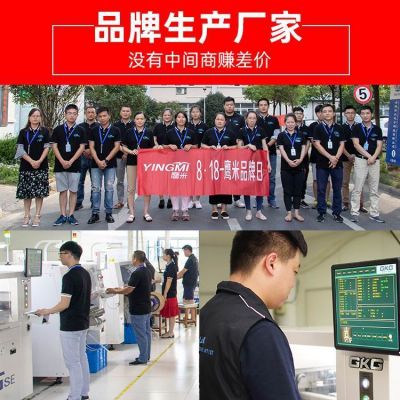 無線講解系統-我們該如何選擇