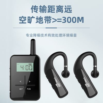 這款講解器，未來會產生什么好處？