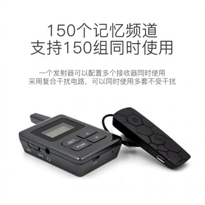 景區講解器的價格是由什么決定的呢