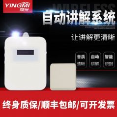 為什么自助導覽系統受到大家的青睞