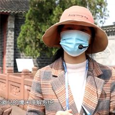 講解器和擴音器有什么區別？
