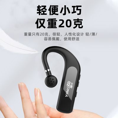 一對多無線講解器可以用在哪些場合？