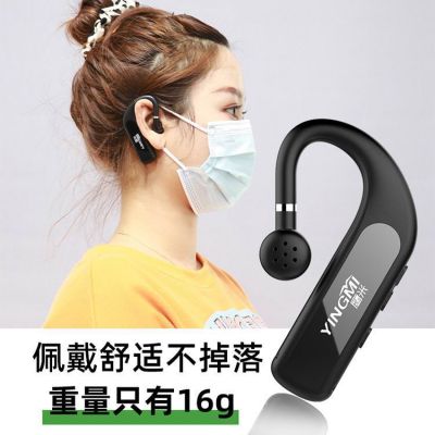  電子講解器跟傳統的講解設備有什么不同？
