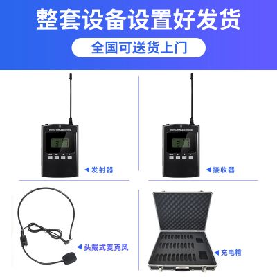 智能導覽系統廠家-我們該如何選擇呢