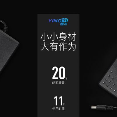 景區都在用的自助講解器