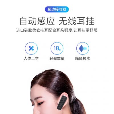 景區在提供導游講解器時應注重以哪些方面？
