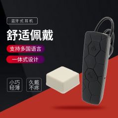 想要個性化的講解服務，那就選擇智慧導覽系統吧