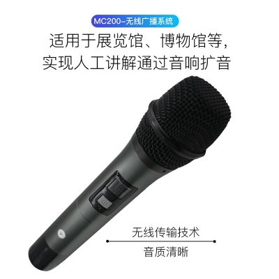 選擇分區講解系統要注意