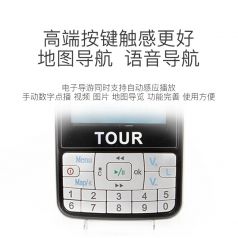 導(dǎo)游機(jī)為什么會(huì)被景區(qū)所使用？