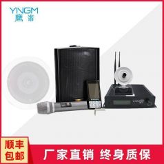 展館必備的智能分區講解系統優勢是哪些