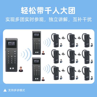團隊講解系統應用范圍有哪些