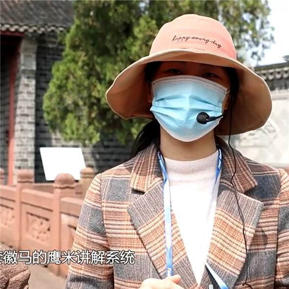 導游講解器出租