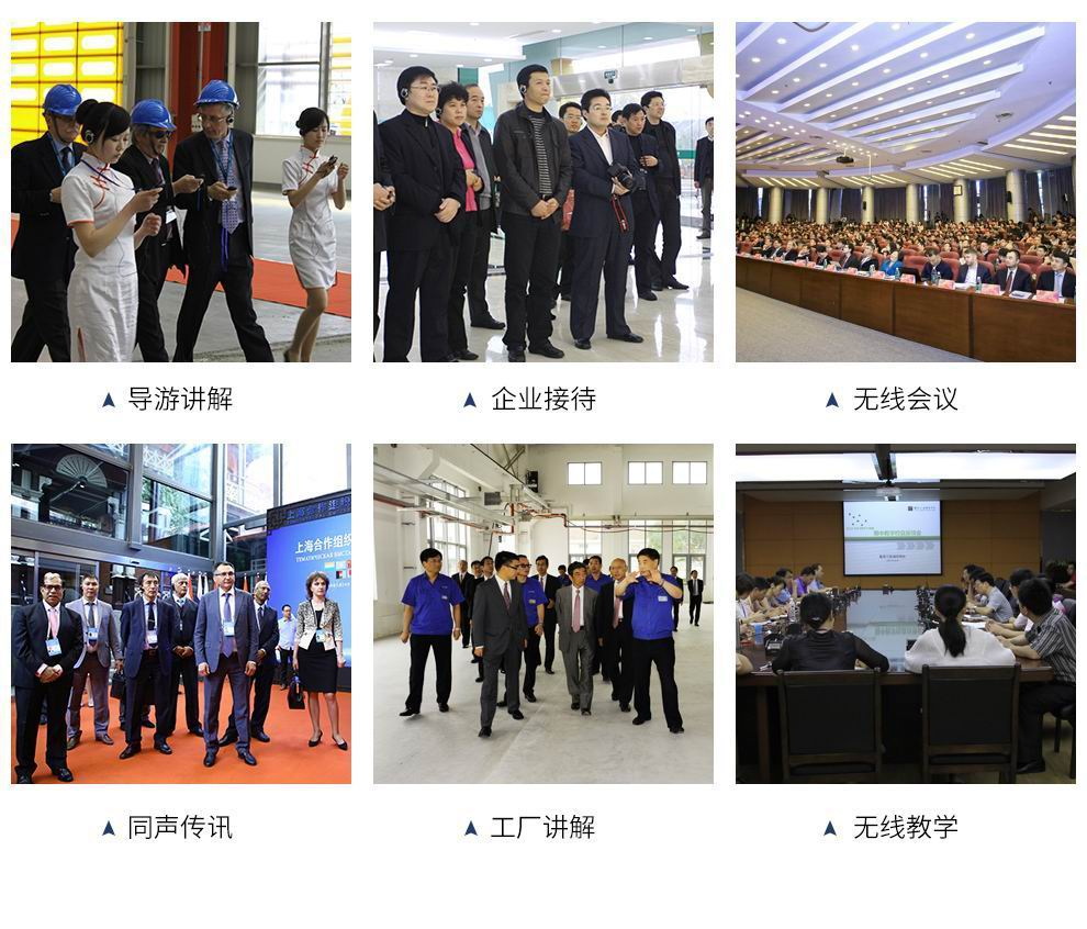 博物館導覽系統