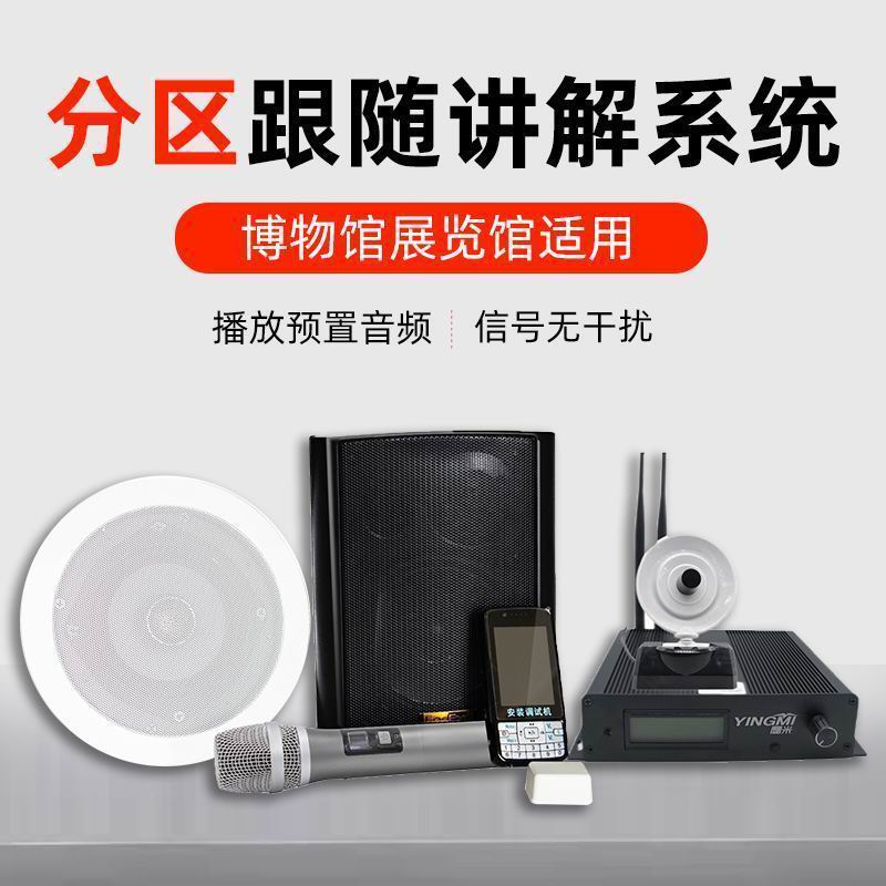 分區講解4.jpg